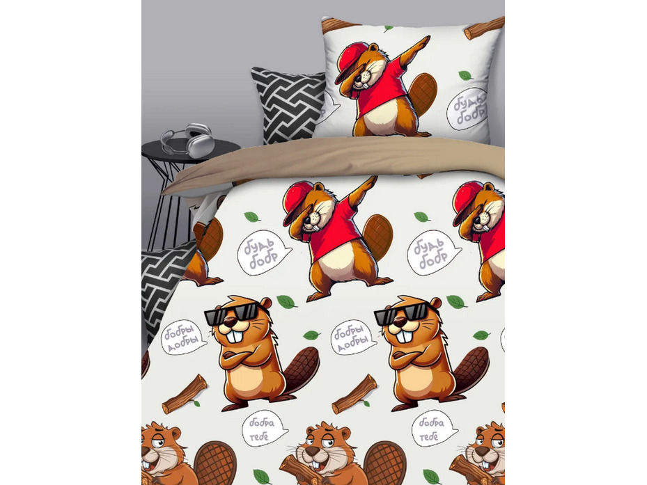 Постельное белье 20450Бобр добр перкаль 1,5 сп / Василиса