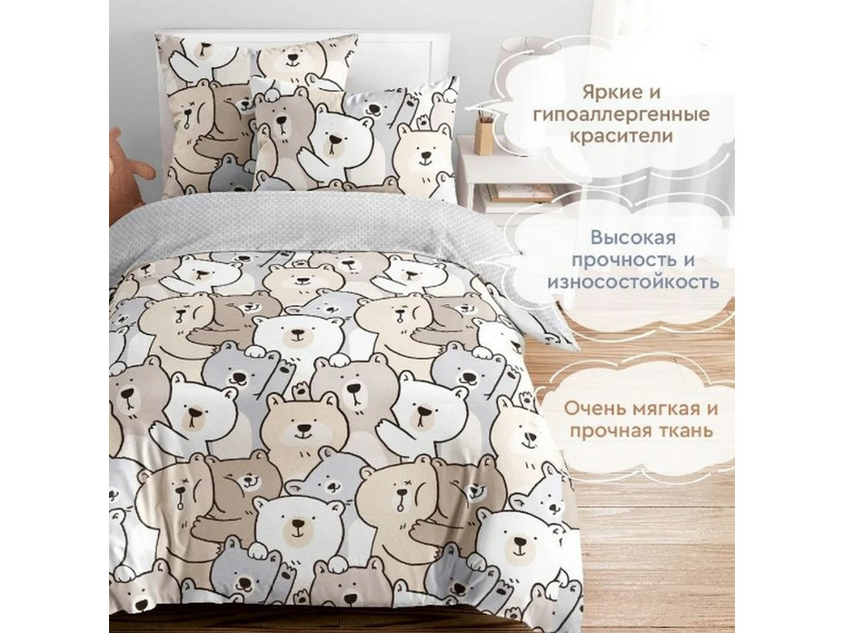 Постельное белье 500340 (24) Миш Движ бязь 1,5 сп / Василиса Постельное белье 500340 (24) Миш Движ бязь 1,5 сп / Василиса