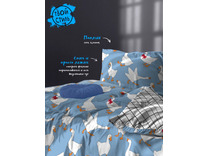 Постельное белье 71194 (24) Гуси поплин 1,5 сп / Василиса