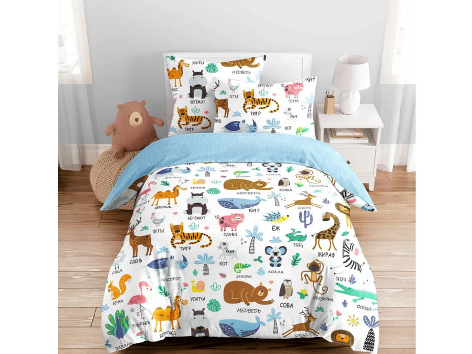 Постельное белье 500090 Энимал поплин 1,5 сп / Василиса