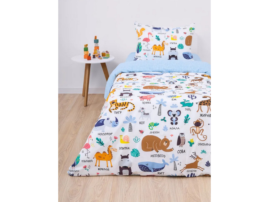 Постельное белье 500090 Энимал поплин 1,5 сп / Василиса