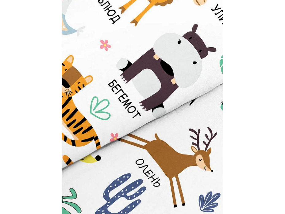 Постельное белье 500090 Энимал поплин 1,5 сп / Василиса