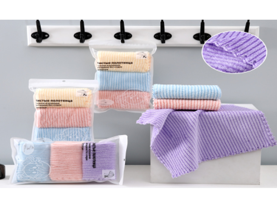 Набор полотенец 45613747 Узкая полоска микрофибра (30*30, 3 шт) / 7-я