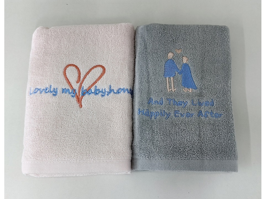 Полотенце 1504156 Семья махровое 35*75 / 7-я