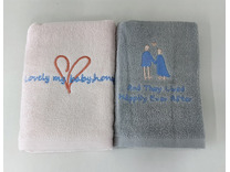 Полотенце 1504156 Семья махровое 35*75 / 7-я