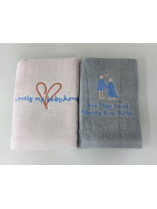 Полотенце 1504156 Семья махровое 35*75 / 7-я