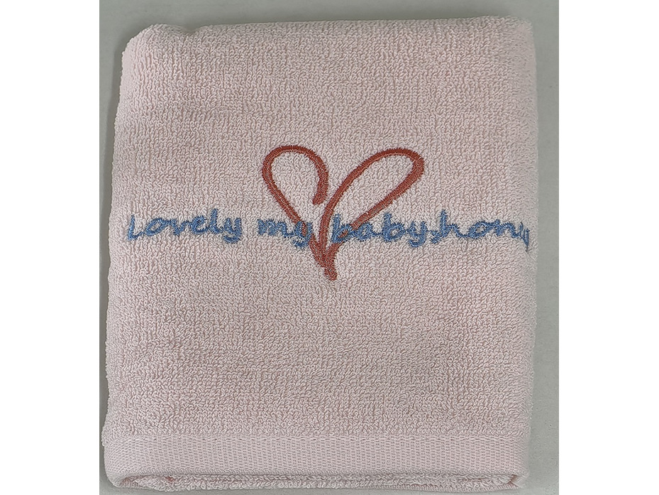 Полотенце 1504156 Семья махровое 35*75 / 7-я