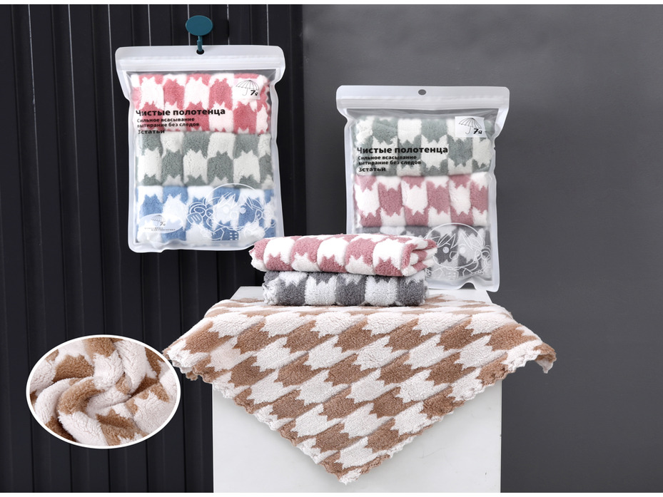 Набор салфеток 45613740 Гусиная лапка микрофибра (30*30, 3 шт) / 7-я