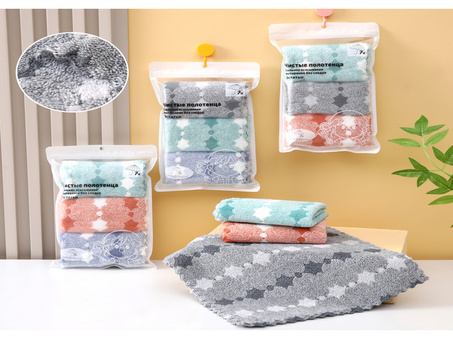 Набор салфеток 45613745 Узор микрофибра (30*30, 3 шт) / 7-я