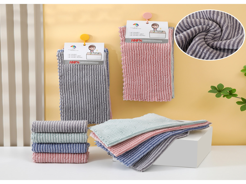 Набор салфеток 45614774 Узкая полоса микрофибра (30*30, 3 шт)