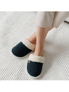 Тапочки унисекс Хвоя / Woolhouse