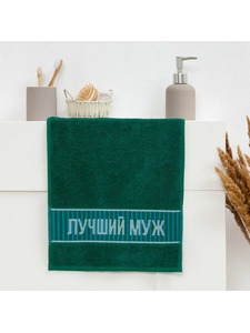 Полотенце 6962692 Лучший муж махровое 30*60 / Этель