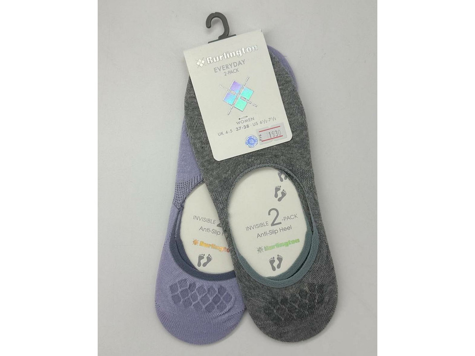 Подследники женские 2 пары 22067 (6537) Everyday / Burlington