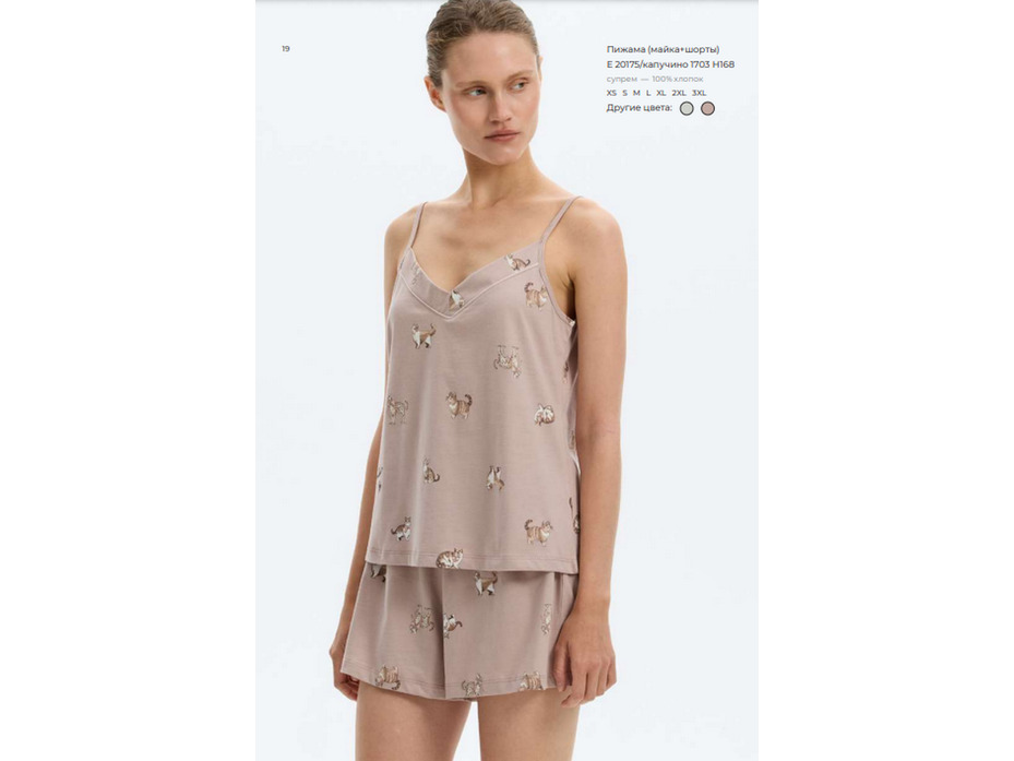 Пижама женская, майка и шорты E 20175 H168 (1703) / Very neat Пижама женская, майка и шорты E 20175 H168 (1703) / Very neat