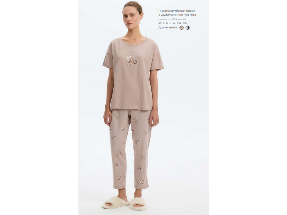 Пижама женская, футболка и брюки E 20230 H168 (1703) / Very Neat Пижама женская, футболка и брюки E 20230 H168 (1703) / Very Neat