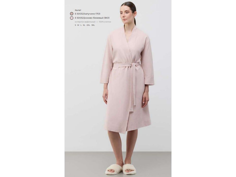 Халат женский E 50032 (3803) / Very Neat