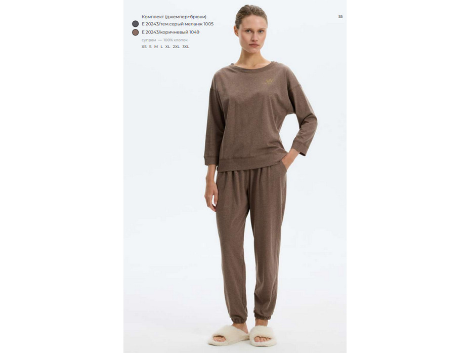 Пижама женская, джемпер и брюки E 20243 (1049) / Very Neat