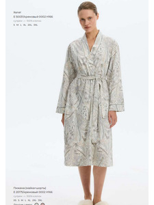 Халат женский E 50031 H166 (0002) / Very Neat