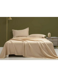 Наволочка Крем-брюле сатин премиум 50*70 / Спать Пора