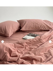 Наволочка 143YD-20 Бежево-розовый уваренный хлопок 50*70 / Tia