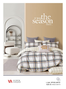 Постельное белье 2039 Геометрия сатин Евро сп / Tia