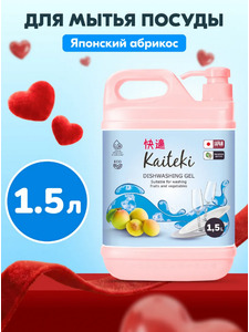 Средство для мытья посуды Японский домик , 1500 мл / Kaiteki