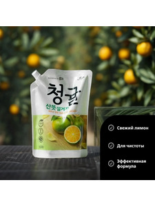 Концентрированное средство для мытья посуды Chamgreen Зеленый цитрус флакон 970 мл / Lion