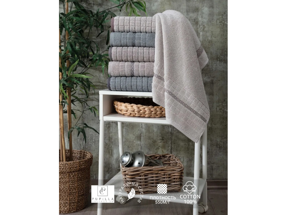 Полотенце Pupilla vip Alya махровое 70*140 / Activ