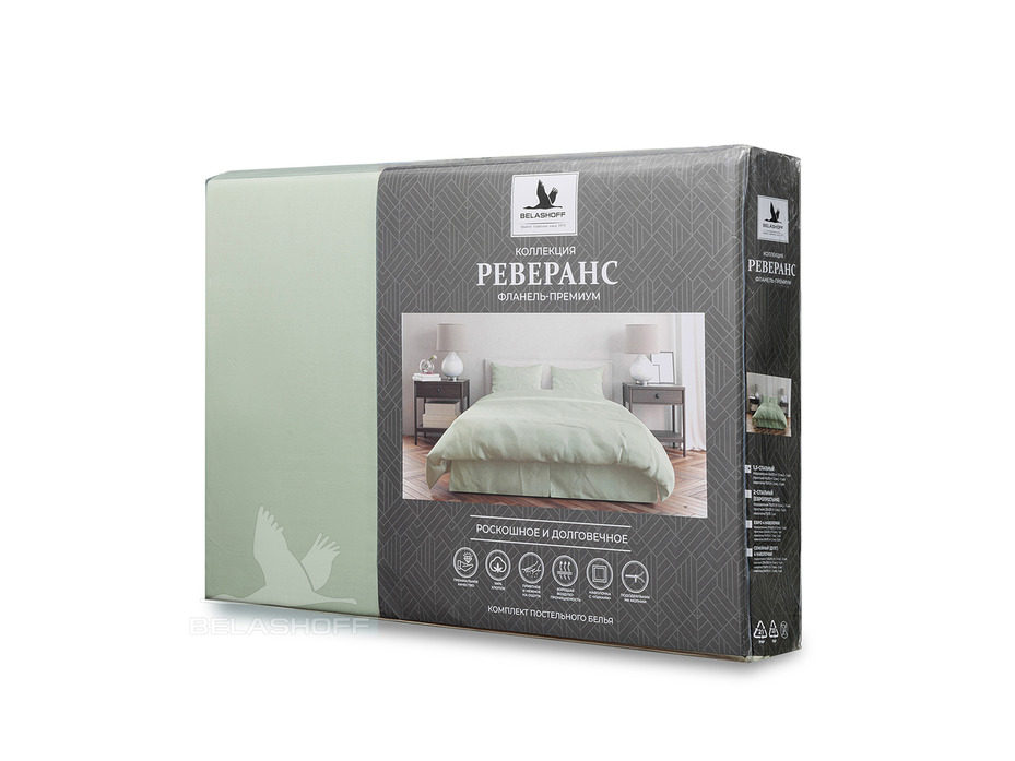 Постельное белье Холодный авокадо фланель 2 сп / Реверанс