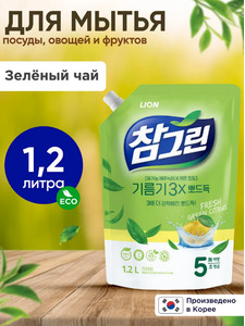 Средство для мытья посуды, овощей и фруктов Chamgreen Зеленый чай мягкая упаковка 1200 мл / Lion
