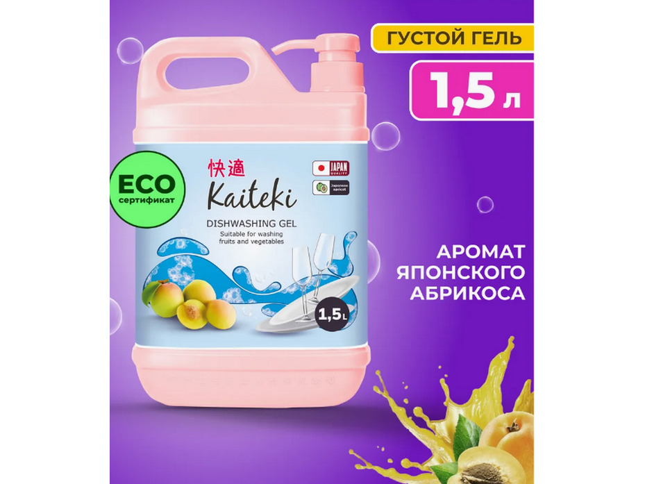 Средство для мытья посуды Японский домик , 1500 мл / Kaiteki
