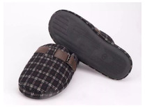 Тапочки мужские Miro / Arya