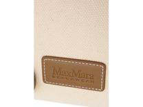 Клатч женский 261651104 (001) BCHFRISIA / Max Mara Клатч женский 261651104 (001) BCHFRISIA / Max Mara