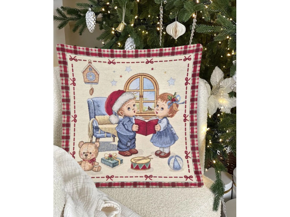 Наволочка декоративная 2413724 горки Дети гобилен 45*45 / Le Gobelin