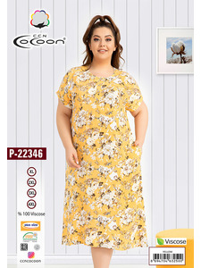 Платье P22346 / Cocoon
