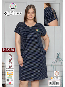 Платье P22354 / Cocoon