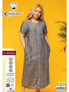 Платье - халат S40262 / Cocoon