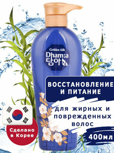 Восстанавливающий шампунь для поврежденных волос и нормальных Dhama 400 мл / Lion