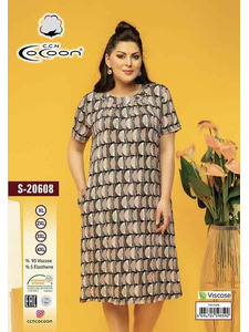 Платье S20608 / Cocoon